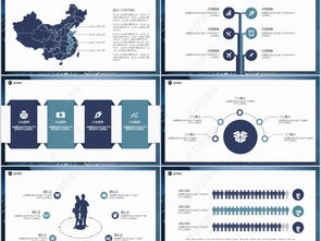 網(wǎng)絡(luò)與信息安全軟件開發(fā) 構(gòu)建數(shù)字時代的堅固防線